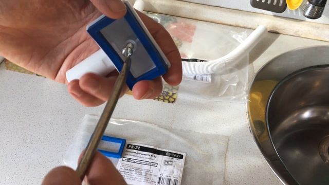 Прямоугольный перелив для мойки. Ремонтный комплект РК-22 смотреть онлайн