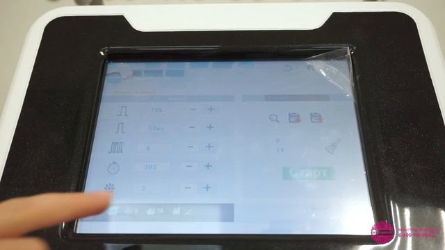 Видеообзор Laser Prof смотреть онлайн