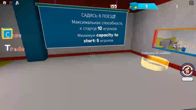 Project Playtime в Роблокс! Играю за Бокси Бу! смотреть онлайн