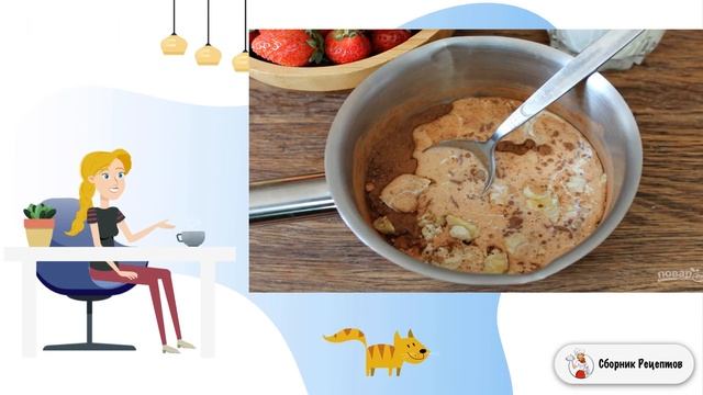 Десерт из сметаны и клубники. Домашние рецепты пошагово с фото