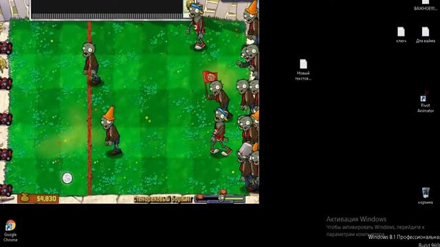 ч.3 растения vs зомби мини-игры стенореховый боулинг смотреть онлайн