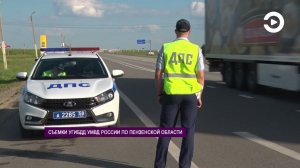 Пензенские сотрудники  ДПС  сопроводили  «скорую» с новорожденным