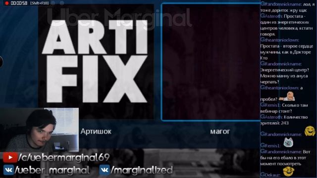 Заклятие Клинок Баттхёрта смотреть онлайн