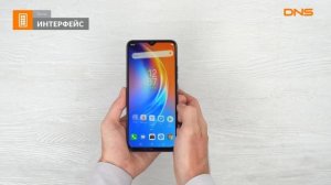 Распаковка смартфона Tecno Spark 5 Air / Unboxing Tecno Spark 5 Air