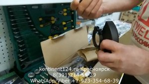 Болгарка УШМ Hanskonner HAG12125EC Углошлифовальная Машина Купить Цена В Красноярске Отзывы