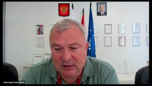 Совещание с руководителями региональных ФРС 11 сентября 2024