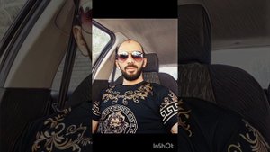 ловари оглы скрипка плакала