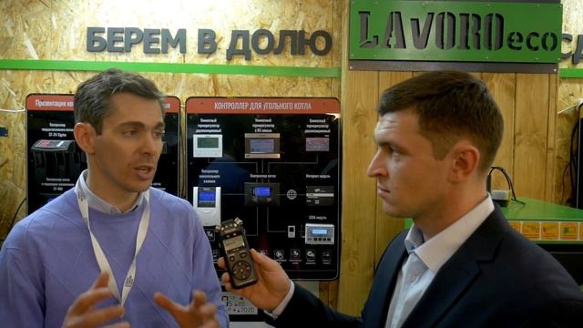 Твердотопливный котел НЕ ГРЕЕТ!!! Как правильно установить вентилятор на котел Lavoro.
