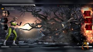 БАШНЯ ШАО КАНА 60-62 | mortal kombat mobile