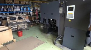 СОЖ для ЧПУ, замена. 1 ч.