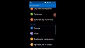 КАК УДАЛИТЬ ВЕСЬ ПРОГРЕСС В ИГРЕ или КАК НАЧАТЬ ЗАНОВО?