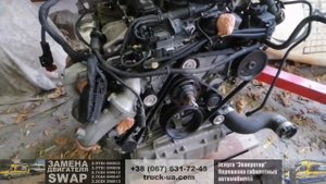 Поступили свежие моторы на Mercedes-Benz Sprinter и Volkswagen Crafter с Англии. Спешите установить