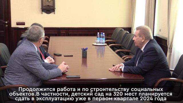 Рабочая встреча Бориса Хохрякова