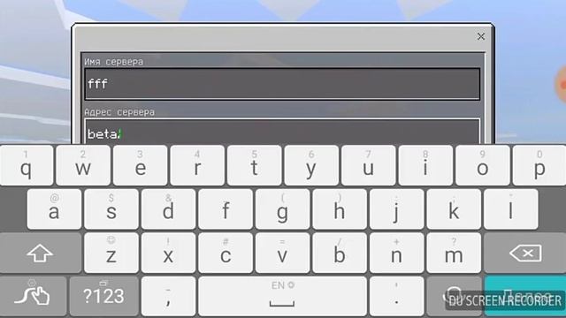 Как зойти сервер в майнкрафте без иксбокс смотреть онлайн