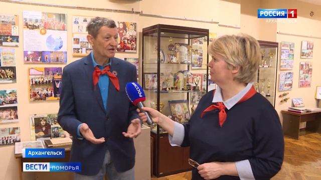 Сегодня отмечается 100 лет со дня создания пионерской организации