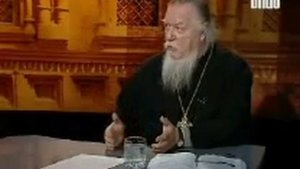 О празднике Троицы. Прот. Дмитрий Смирнов