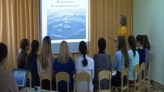 Деловая игра - экологическое воспитание дошкольников. смотреть онлайн