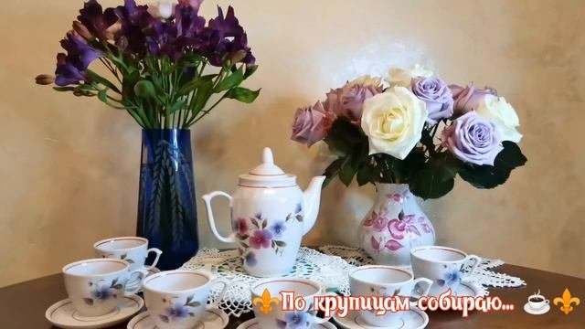 ?Посылка с ?подарками☕?????