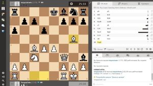 Игра в шахматы с живым игроком 2
