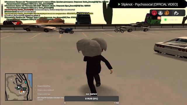 СТРИМ GTA SAMP | СМОТРИМ ТИКТОКИ смотреть онлайн