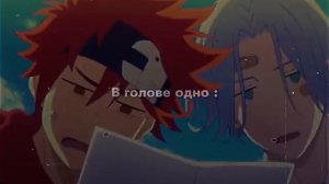скейт бесконечность