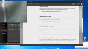 Ошибка при установке игры с Origin