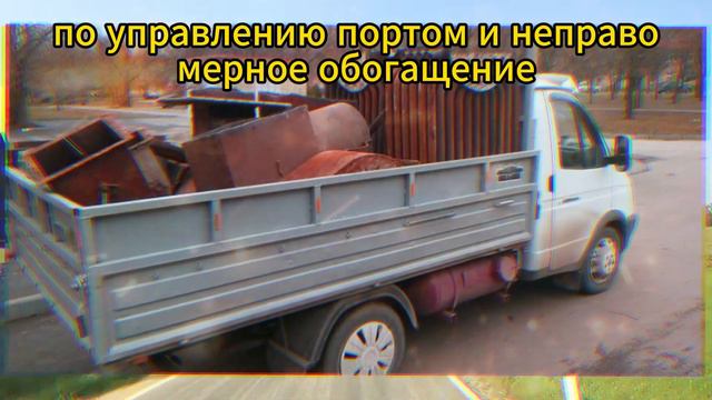 💣🔒 ШОКИРУЮЩАЯ ДЕПРИВАТИЗАЦИЯ: ЗАВОД ГОСУДАРСТВА, А ВЛАДЕЛЬЦЕВ ЖДЕТ ТЮРЬМА! ГОСУДАРСТВЕННЫЙ УДАР!