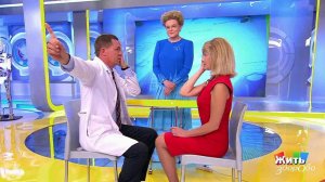 Быстрые тесты врача-офтальмолога. Жить здорово! Фрагмент выпуска от 20.09.2017