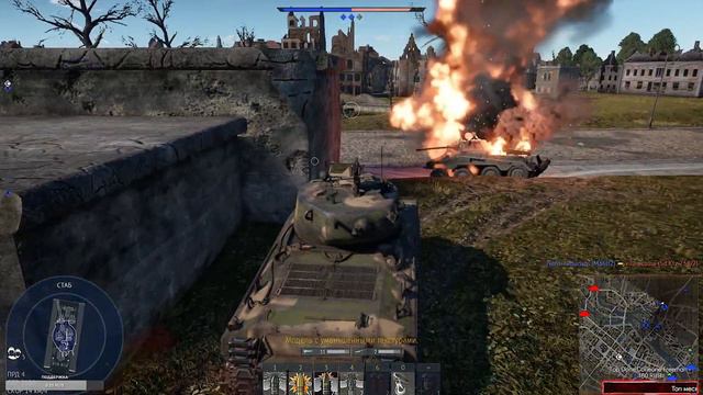 War Thunder - Путь новичка 10 лет игре и она все так же топчик [Ночной стрим]