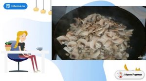 Грудка индейки с грибами. Самые домашние рецепты