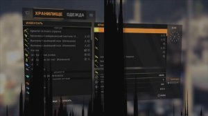 Рабочий дюп на пс5-пс4 в 2022 году Dying Light