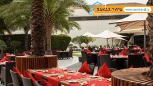 LE MERIDIEN DUBAI HOTEL & CONFERENCE CENTRE 5 Дубай – ЛЕ МЕРИДИАН ДУБАИ ХОТЕЛ ЭНД КОНФЕРЕНЦ СЕНТРЕ