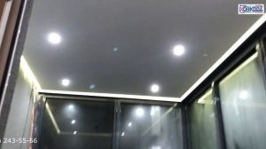 Трековые светильники