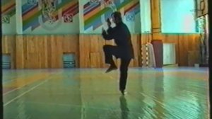中華武術 Инчжао цюаньфа 鹰爪拳法基本套路 1991 год