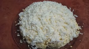 Салат "Невеста"