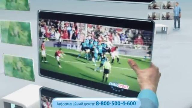 Viasat 2009 Jul-Sep Supermarket (99/1) смотреть онлайн