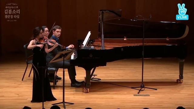 Bomsori Kim plays Mozart Violin Sonata in E minor K.304 смотреть онлайн