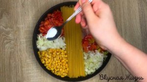 Волшебный УЖИН из СПАГЕТТИ с КУРИЦЕЙ и ОВОЩАМИ на одной СКОВОРОДЕ!