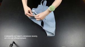 DIY // Детский комбинезон из джинсов