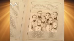 Доброе Слово. Лесков. Кадетский монастырь. Вып.07