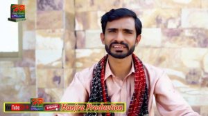 Sangay Muka Giya han | Shahid Zafar Hanjra & Anmol Jee | Punjabi saraiki Song Eid Gift 2023