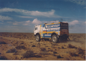 К юбилею команды. 1994 год