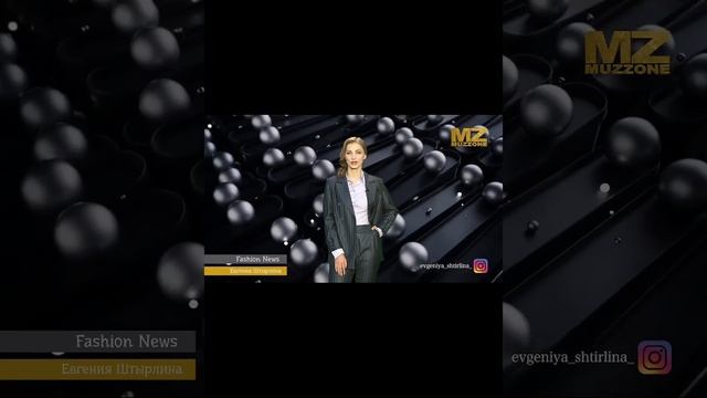 Третий выпуск моей авторской программы FASHION News ✨✨ @muzzone.tv