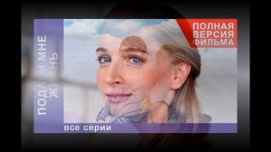 ФАТИМА ГОРБЕНКО-ЛИЧНАЯ ЖИЗНЬ ТАЛАНТЛИВОЙ АКТРИСЫ И ПОСЛЕДНИЕ НОВОСТИ ЗВЕЗДЫ КРЕПОСТНОЙ