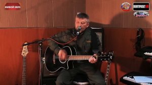 Сергей Лысенко - Ангел. г.Донецк