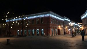 Город НОВИ  САД в канун Нового года ✨