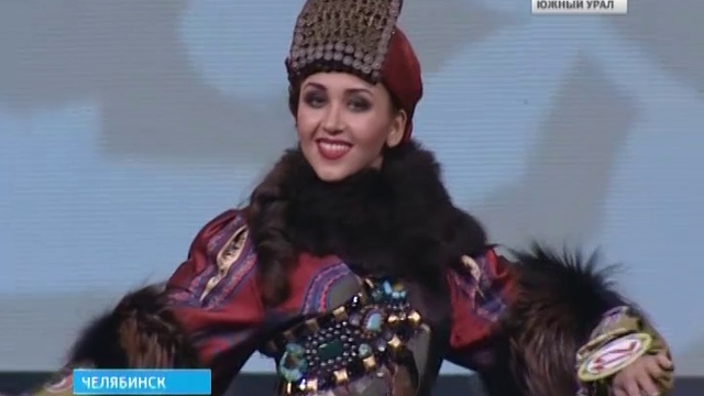 Памятник Джалилю и Татарочка