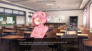 Декарт-сан и нацуки - dekart-sun and doki doki literature club vs luntik x