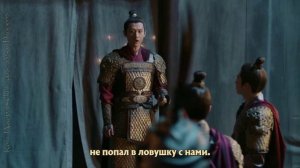 Обещание Чанъаня 1 сезон 36 серия