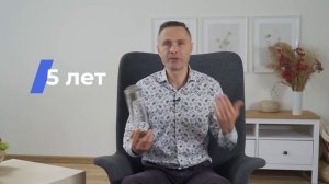 Ионизирующая водородная бутылка «Hydrogen Bottle»